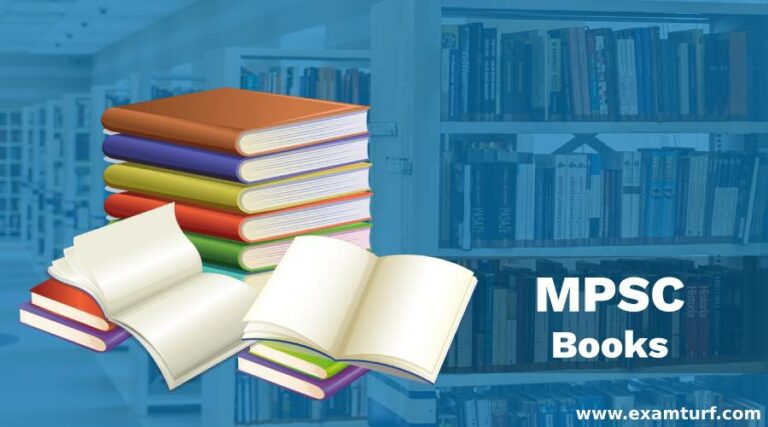 MPSC Books | MPSC CSAT Books | MPSC Preparation Books